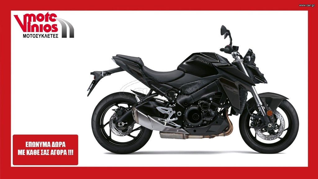 Suzuki GSX-S 950 2026 *ΕΠΩΝΥΜΑ ΔΩΡΑ+ΤΕΛΗ '26*