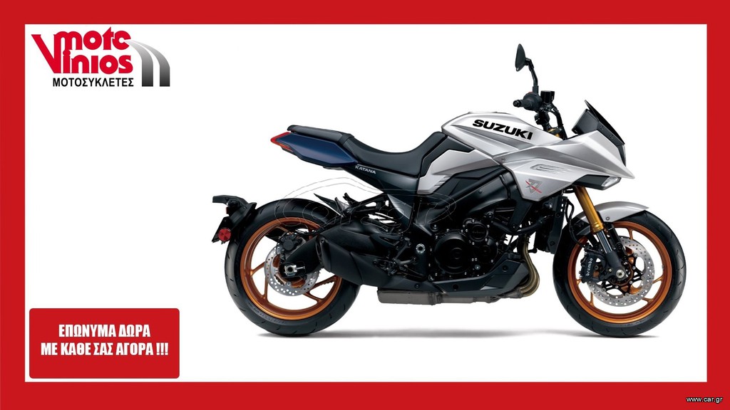 Suzuki 2026 KATANA  *EΠΩΝΥΜΑ ΔΩΡΑ+TEΛΗ'26*
