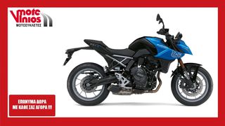 Suzuki 2026 GSX-8S  *EΠΩΝΥΜΑ ΔΩΡΑ+TEΛΗ'26*