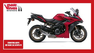 Suzuki GSX-S 1000 '24 GT ✱ΕΠΩΝΥΜΑ ΔΩΡΑ+ΤΕΛΗ '24✱