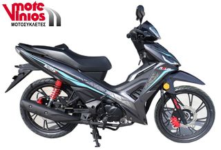 Benelli 2026 ASSUS 125 *ΕΠΩΝΥΜΑ ΔΩΡΑ+ΤΕΛΗ '26*-thumb-2