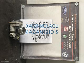 VW-SEAT-SKODA-AUDI 1.6 8V 2004-2008  ΠΕΤΑΛΟΥΔΑ ΓΚΑΖΙΟΥ ΚΩΔΙΚΟΣ-06A133062AT