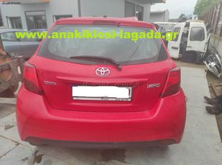 ΤΡΟΠΕΤΟ ΠΙΣΩ TOYOTA YARIS anakiklosi-lagada