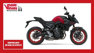 Suzuki 2026 GSX-8S *ΕΠΩΝΥΜΑ ΔΩΡΑ+ΤΕΛΗ '26*