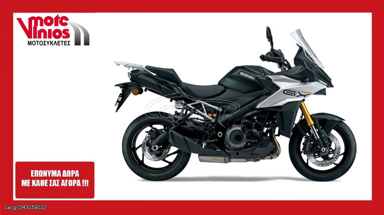 Suzuki GSX-S 1000 '24 GX ✱ΕΠΩΝΥΜΑ ΔΩΡΑ+ΤΕΛΗ '24✱