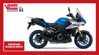 Suzuki GSX-S 1000 2026 GX **ΔΩΡΟ ΣΕΤ ΠΛΑΙΝΕΣ ΒΑΛΙΤΣΕΣ+ΕΠΩΝΥΜΑ ΔΩΡΑ+ΤΕΛΗ '26*
