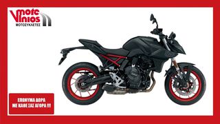 Suzuki 2026 GSX-8S *ΕΠΩΝΥΜΑ ΔΩΡΑ+ΤΕΛΗ '26*