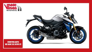 Suzuki GSX-S 1000 2026 ΕΠΩΝΥΜΑ ΔΩΡΑ+ΤΕΛΗ '26