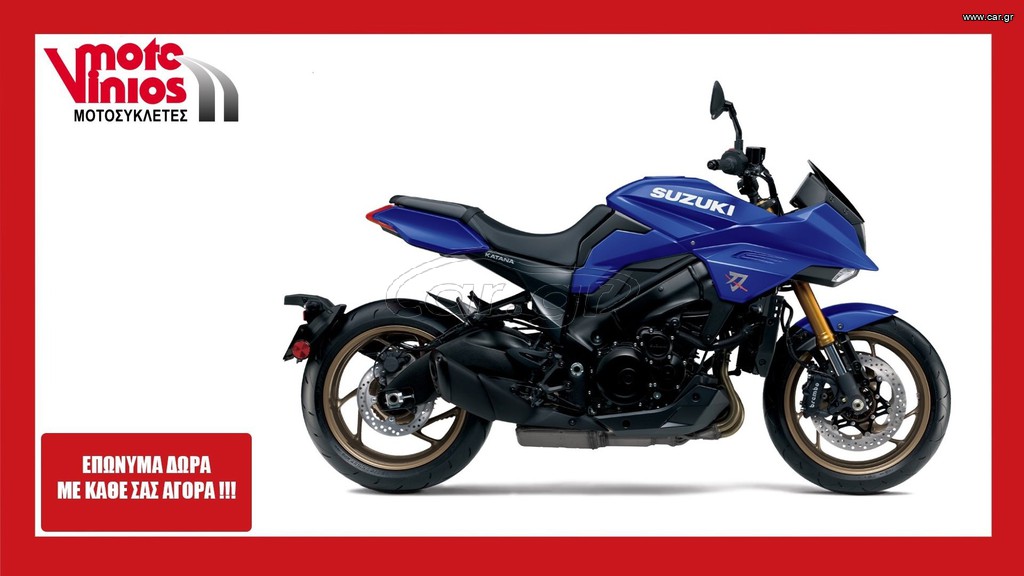 Suzuki 2026 KATANA *EΠΩΝΥΜΑ ΔΩΡΑ+ΤΕΛΗ'26*