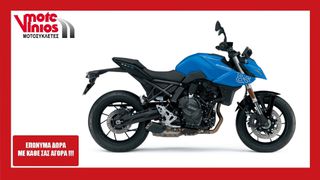 Suzuki 2026 GSX-8S* *ΕΠΩΝΥΜΑ ΔΩΡΑ+ΤΕΛΗ '26*