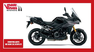 Suzuki GSX-S 1000 2026 GX **ΔΩΡΟ ΣΕΤ ΠΛΑΙΝΕΣ ΒΑΛΙΤΣΕΣ+*EΠΩΝΥΜΑ ΔΩΡΑ+ΤΕΛΗ'26*