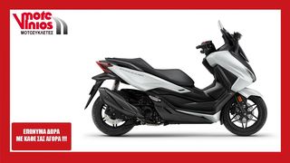 Honda Forza 350 '24 NEW ★ΕΠΩΝΥΜΑ ΔΩΡΑ+ΤΕΛΗ'24★