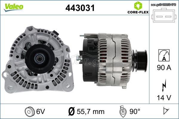 Δυναμό AUDI A3; SEAT ALHAMBRA, AROSA, CORDOBA, CORDOBA VARIO, IBIZA II, INCA, TOLEDO I, TOLEDO II; VW CADDY II, CADDY II/MINIVAN, CORRADO, GOLF III, GOLF IV 1.0-2.9 02.88-03.10