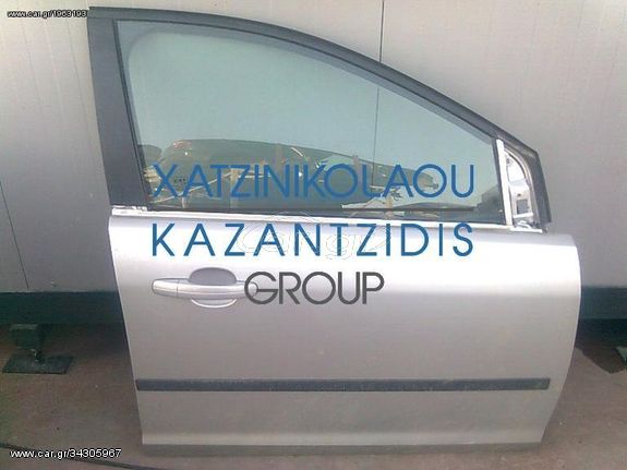 ΑΝΤΑΛΛΑΚΤΙΚΑ FORD FOCUS 07 ΠΟΡΤΑ ΕΜΠΡΟΣ ΔΕΞΙΑ