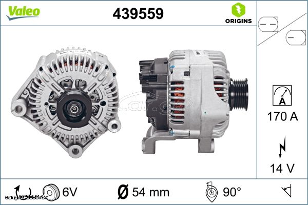 Δυναμό BMW 5 (E60), 5 (E61), 6 (E63), 6 (E64), 7 (E65, E66, E67) 2.0D-5.0 06.02-12.10