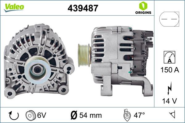 Δυναμό BMW 3 (E46), 5 (E39), X3 (E83), X5 (E53) 2.0D/2.5D/3.0D 01.96-08.08