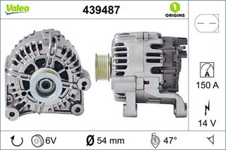 Δυναμό BMW 3 (E46), 5 (E39), X3 (E83), X5 (E53) 2.0D/2.5D/3.0D 01.96-08.08