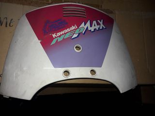 Kawasaki MAX100 