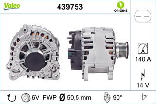 Δυναμό VW AMAROK, CALIFORNIA T5 CAMPER, CALIFORNIA T6 CAMPER, CRAFTER 30-35, CRAFTER 30-50, MULTIVAN T5, MULTIVAN T6, PASSAT B6, TRANSPORTER T5 2.0D/3.6 04.07-05.22