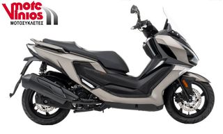 Kymco Downtown 350i 2026 GT PLUS*ΕΠΩΝΥΜΑ ΔΩΡΑ+ΤΕΛΗ '26*-thumb-3