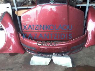 SKODA FABIA 2005-2007  MOYΡΑΚΙ(ΚΑΠΟ,ΦΤΕΡΑ,ΦΑΝΑΡΙΑ ,ΜΕΤΩΠΗ,ΨΥΓΕΙΑ ,ΠΡΟΦΥΛΑΚΤΗΡΑΣ ΚΟΜΠΛΕ)