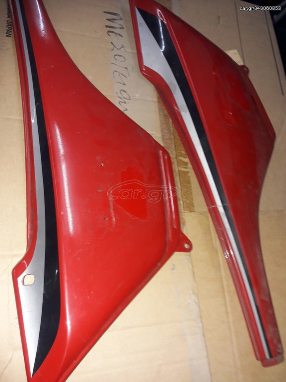 Kawasaki GPZ 400 550 καπακια 