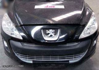 PEUGEOT 308 10' 1.4 ΑΣΦΑΛΕΙΟΘΉΚΗ BSI ΙΩΑΝΝΊΔΗΣ