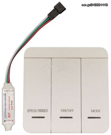 V-TAC Controller Dimmer για Ψηφιακή Ταινία Led 24V DC 23610