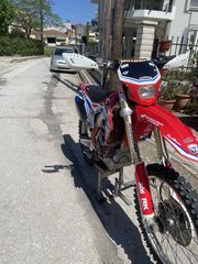 Honda CRF 250R '15