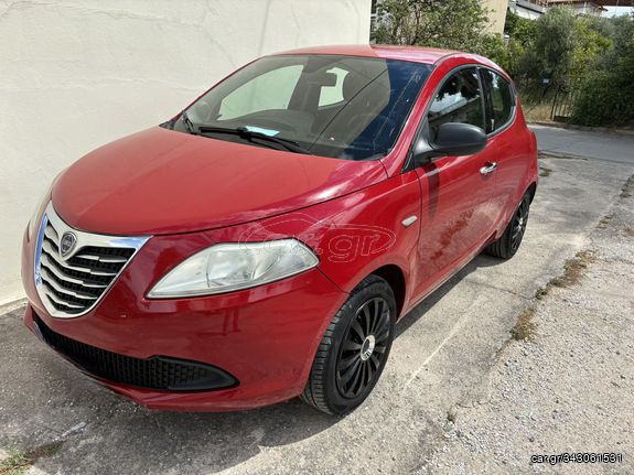 Lancia Ypsilon '13