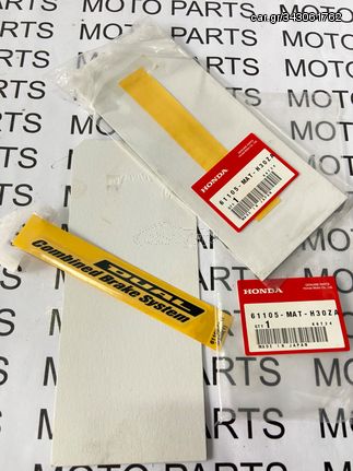 HONDA CBR 1100 XX ΚΑΙΝΟΥΡΙΟ ΓΝΗΣΙΟ ΑΥΤΟΚΟΛΛΗΤΟ ΕΜΠΡΟΣ ΦΤΕΡΟΥ  - MOTO PARTS