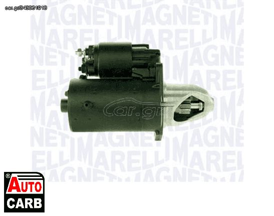 Μίζα MAGNETI MARELLI 944280521530 για NISSAN MICRA 1992-2007