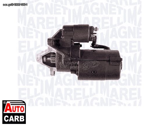 Μίζα MAGNETI MARELLI 944280800730 για CITROEN BX 1982-1994, PEUGEOT 205 1987-2000, PEUGEOT 309 1985-1993