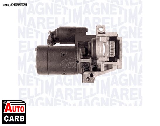 Μίζα MAGNETI MARELLI 944280800900 για AUDI A3 1996-2006, FORD GALAXY 1995-2006, SEAT ALHAMBRA 1996-2010