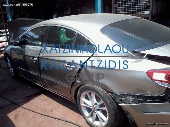 VW PASSAT CC ΚΟΥΦΑΡΙ ΑΥΤΟΚΙΝΗΤΟΥ ,ΑΡΙΣΤΕΡΗ ΜΠΑΝΤΑ