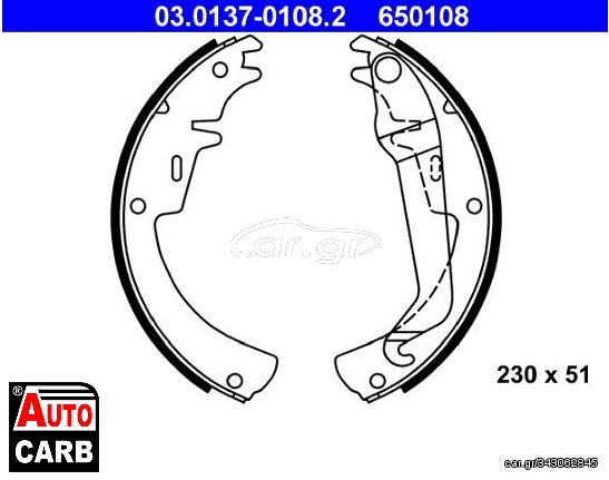 Σετ Σιαγονων Φρενων ATE 03013701082 για OPEL ASCONA 1970-1981, OPEL COMMODORE 1972-1982, OPEL KADETT 1965-1984