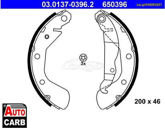 Σετ Σιαγονων Φρενων ATE 03013703962 για OPEL CORSA 2000-2012, OPEL TIGRA 2004-2010, VAUXHALL CORSA 2000-2007