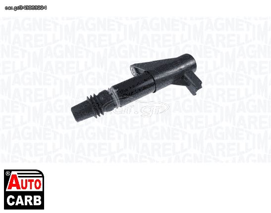 Πολλαπλασιαστής MAGNETI MARELLI 060717100012 για CITROEN C5 2001-2008, CITROEN C6 2005-2012, CITROEN C8 2002-