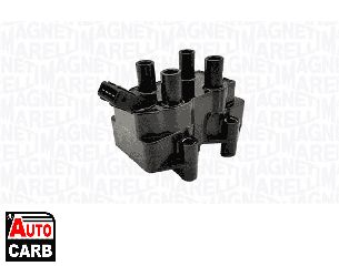 Πολλαπλασιαστής MAGNETI MARELLI 060717129012 για CITROEN AX 1986-1998, CITROEN BERLINGO 1996-2011, CITROEN BX 1982-1994