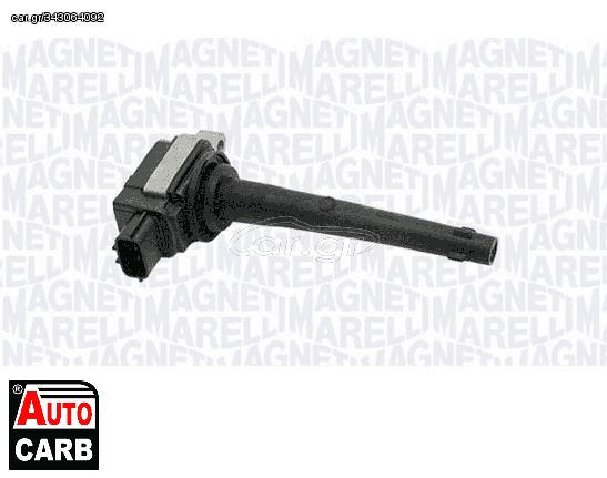 Πολλαπλασιαστής MAGNETI MARELLI 060810187010 για NISSAN MICRA 2002-2010, NISSAN NOTE 2005-2013, NISSAN NV200 2010-