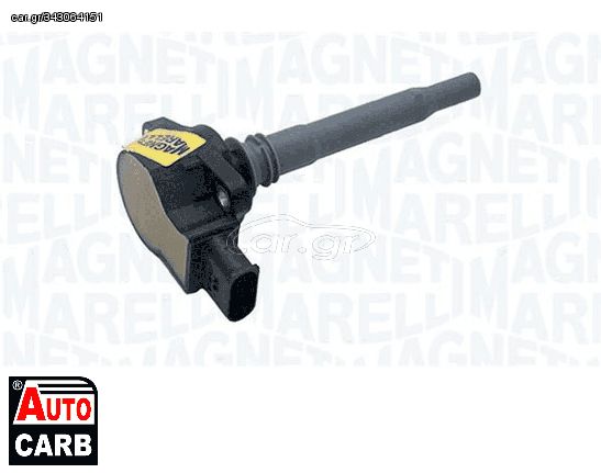 Πολλαπλασιαστής MAGNETI MARELLI 060810252010 για MERCEDES-BENZ C-CLASS 2007-2015, MERCEDES-BENZ CLK 2002-2010, MERCEDES-BENZ CLS 2004-2011