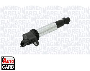 Πολλαπλασιαστής MAGNETI MARELLI 060810257010 για LADA 110 1995-2012, LADA 111 1995-2009, LADA 112 1995-2011