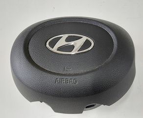 Hyundai i20 Airbag οδηγού 2021-2024