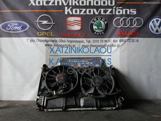 FORD MAVERICΚ 2.3 2000-2008 ΨΥΓΕΙΑ ΚΛΙΜΑΤΙΣΜΟΥ,ΝΕΡΟΥ,ΒΕΝΤΙΛΑΤΕΡ