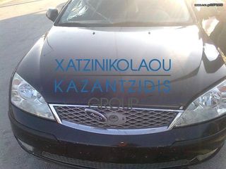 ΑΝΤΑΛΛΑΚΤΙΚΑ FORD MONDEO 2005 ΜΟΥΡΑΚΙ ΑΕΡΟΣΑΚΟΙ