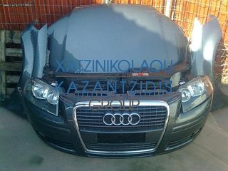 AUDI A3 2007 (ΜΟΥΡΗ-ΑΕΡΟΣΑΚΟΙ))