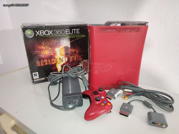 XBOX 360 ELITE RESIDENT EVIL LIMITED EDITION