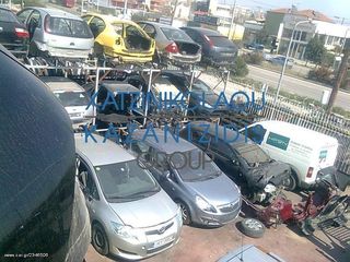 FORD FOCUS 2007 ΑΕΡΟΣΑΚΟΙ ΚΟΜΠΛΕ,ΤΑΜΠΛΟ,ΟΔΗΓΟΥ,ΣΥΝΟΔΗΓΟΥ,ΠΡΟΕΝΤΑΤΗΡΕΣ,ΕΓΚΕΦΑΛΟΣ