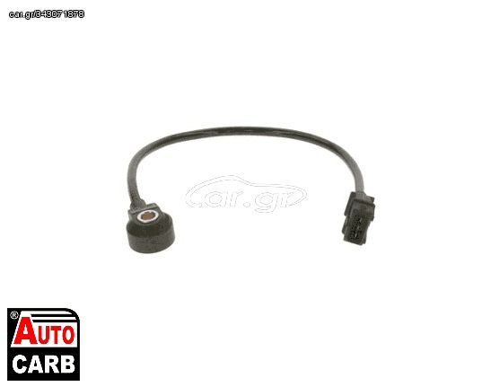 Αισθητήρας Κρούσης BOSCH 0261231007 για ALFA ROMEO 164 1987-1998, ALFA ROMEO SPIDER 1994-2005, ALPINE A610 1991-1995