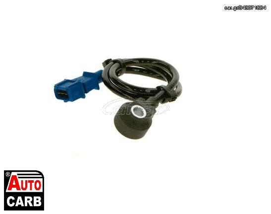 Αισθητήρας Κρούσης BOSCH 0261231036 για AUDI 100 1990-1994, AUDI 200 1983-1991, AUDI 80 1986-1996